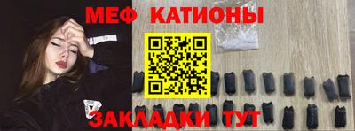 синтетический гашиш Гусь-Хрустальный