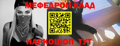 МДПВ Гусев