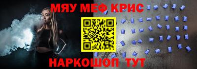 МДПВ Гусев