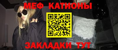 МДПВ Гусев