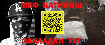 МДПВ Гусев