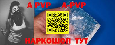 мет Когалым