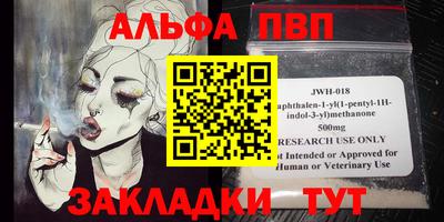 МДПВ Гусев