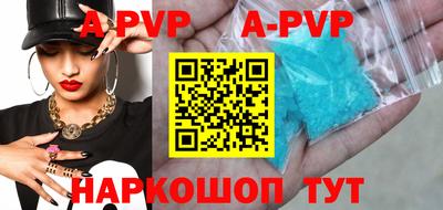 ешки Коломна