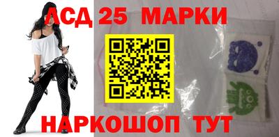 бошки Гусиноозёрск