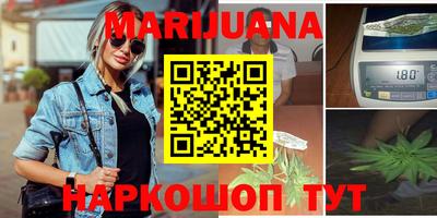 меф VHQ Изобильный