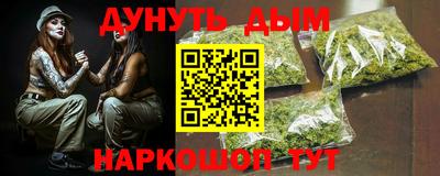 МДПВ Гусев