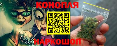 синтетический гашиш Гусь-Хрустальный