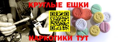 МДПВ Гусев