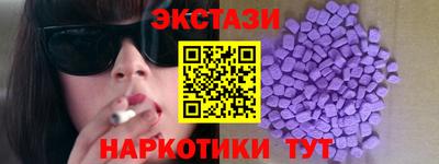 МДПВ Гусев
