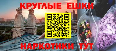 МДПВ Гусев