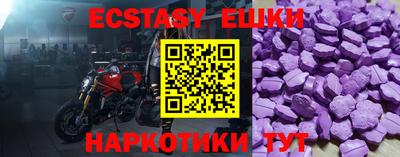 МДПВ Гусев