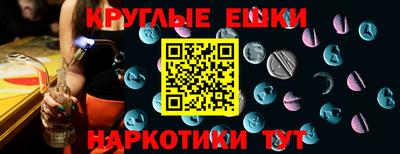 МДПВ Гусев