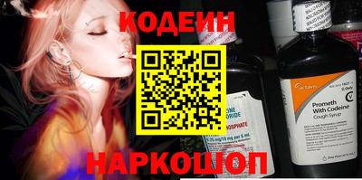 синтетический гашиш Гусь-Хрустальный