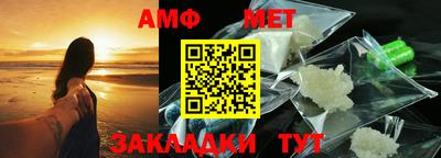 бошки Гусиноозёрск
