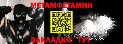 МДПВ Гусев