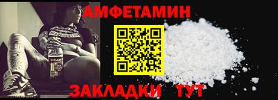 бошки Гусиноозёрск